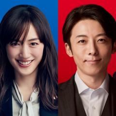 天国与地狱 - 48FmsRDt9tWoHNPU5qdtIG7IZbt.jpg