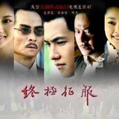 终极征服 - jb7fcCJjH7rI2jug33R0rbTYvEY.jpg