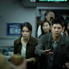 96分钟：列车爆炸案 - dy8IFyfuaZoL5vWEXCoj0Uqafro.jpg