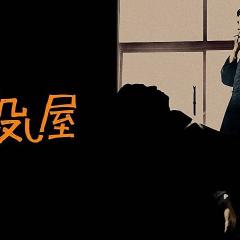 杀手 - eIUthBu0b9CAesjzEqeLFG7g0lL.jpg