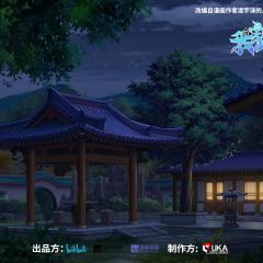 我家大师兄脑子有坑 - jotVTA58Bv0mSBW3k577TLhxIWJ.jpg