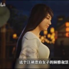 凡人修仙传：燕家堡之战 - p1738621518589724362.jpg