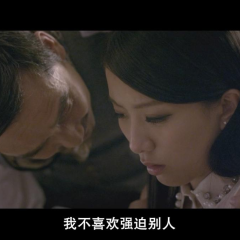 贩卖·爱 - 2d7247231eaaac21.png