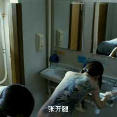 涩青298-03 - 4c4af3190ad55dea.png