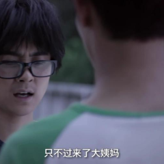 超能荷尔蒙 - 365ec13d93575641.png
