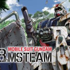 机动战士高达：第08MS小队 - 6CYsx9ZqA4Txrg0b8peyWKHcEQQ.jpg