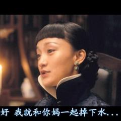 大魔术师 - The-Great-Magician-2.jpg