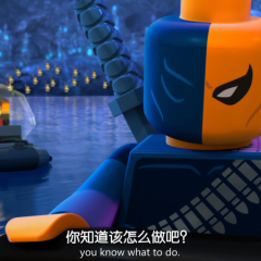 乐高DC超级英雄：哥谭大越狱 - be652bafcb99f471s.png