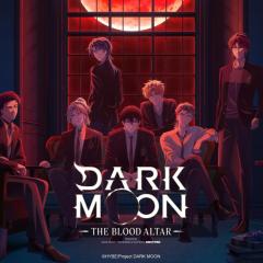 DARK MOON -黑之月：月之祭坛- - qRpeAuvoTJhkVD0u9qYqm3SohNt.jpg