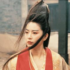 笑傲江湖2：东方不败 - gFJmOcL4n6jcP88m6rlv1xnuZS9.jpg