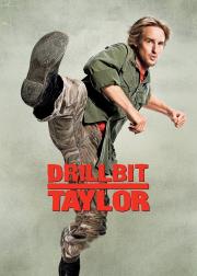 大兵保镖