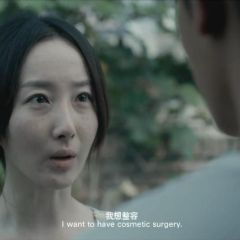 虐面人之死灵面膜 - e4a5f52ff3f7d2a2.png