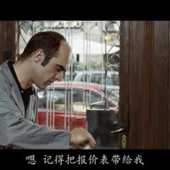 当你熟睡 - Sleep-Tight-1.jpg