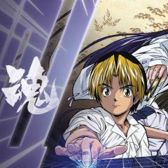 棋魂 - z6R9j7UFokydkEBWpJSctbBd7xc.jpg