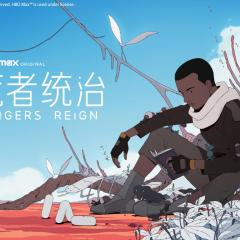 拾荒者统治 - 24C9DvhQRxSbPW9eNAQJe8c0rdr.jpg