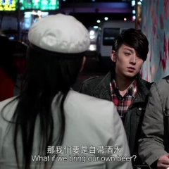 热血男人帮 - 0bfe79c858f07ef8.png