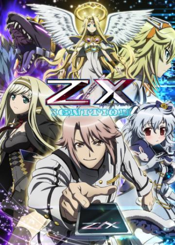 Z/X IGNITION