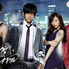 顶级怪盗 - dAWqMuhCsNENXEWzUjMSvPOb5HS.jpg