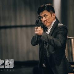 无间之战 - p1775236431913927267.jpg