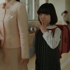 重启人生 - 2m7ooVYRS2WegYOqGC41GnmsVdZ.jpg