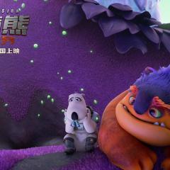贝肯熊：火星任务 - 2OrYDttcUDegrFExhI1HMrkNliy.jpg