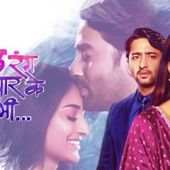 Kuch Rang Pyaar Ke Aise Bhi - 48NEtP4exLzmNvwAekpXdsdTYJ2.jpg