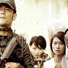 逆战 - x0ckEM3DZspGSsm1AnBJgwAn6nC.jpg