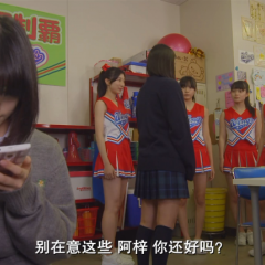 フラガールと犬のチョコ - 2d95f80363b65b36s.png