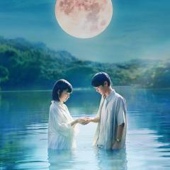 草莓月亮 - uMVqHc5RVNQZMcov3lBvnrTWZky.jpg