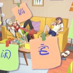 汉化日记 - 9yyvWF0v4Y8opZpFDgzoBoi1WS7.jpg
