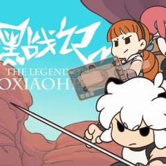 罗小黑战记 - lYvGaoliiQVLBBe5O9mRySXnIV6.jpg