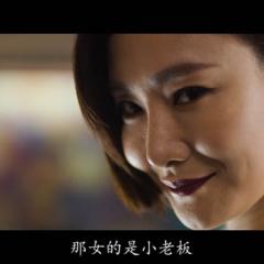 Red Card - Tazza-The-Hidden-Card-1.jpg