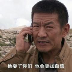 无枪枪手 - p1770331478996864272.jpg
