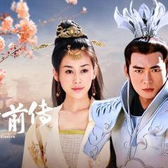 宝莲灯前传 - 67WRswmtfsHZ2n7w4LOGlGXcYqy.jpg
