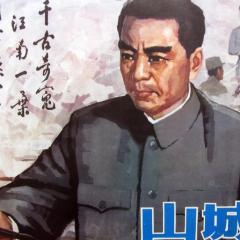 山城雪 - 21oE8faYqVMKfNukS9gQ1Ne7nA1.jpg