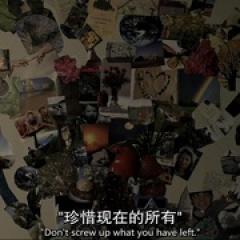 如果还有明天 第一季 - p1584050829110407720.jpg