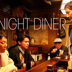 深夜食堂 - 6unE5UCaxPvH3kPbL182Nm4Z9Bz.jpg