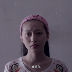 红颜露水 - c110e2b894061084.png