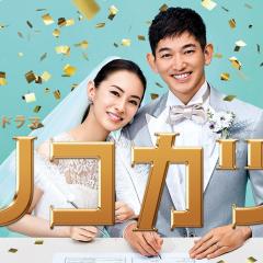 离婚活动 - hKBIc1vbOOg0t4uu7iHDE1TIFgL.jpg