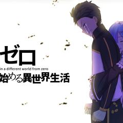 Re：从零开始的异世界生活 - 7AIjQ42Hcqas9EaFpWQCGwZ0L7U.jpg