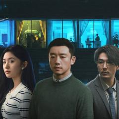 消失的人 - jgGvqENhwXFNfmEXmlj1ouXHELK.jpg