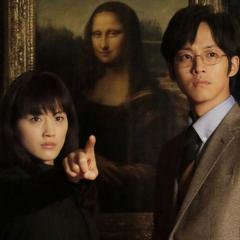 万能鉴定士Q：蒙娜丽莎之瞳 - mGylOwIlASZpZ9CN4Owjd9tvOJB.jpg
