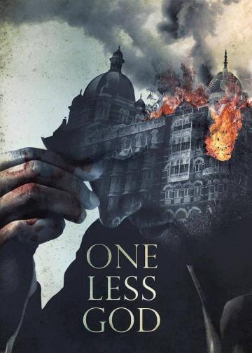 One Less God