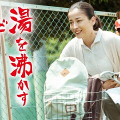 滚烫的爱 - 71PHUdHbDoqob84uALmTqsBvBFr.jpg