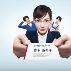 继母与女儿的蓝调 - vmRyT65A3GpnAW23lov7n9vvAEG.jpg