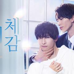 体感预报 - 5yhWjd5QLLSCeeGj5PIL3O0mOb0.jpg