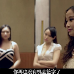 赌局风云之诈和 - 39694722dc6fb2af.png