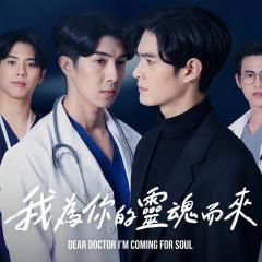 我为你的灵魂而来 - jNaefbwsB2TIDwM9wRQR94eqEqg.jpg