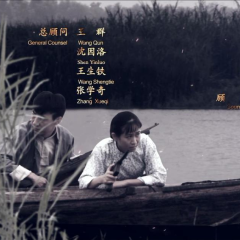 奇袭胡家台 - b0bdfad6d7f60fd2.png