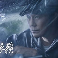 杀人依赖 - 9wq0pAcYqV0OdeCLfnsHhmXSb39.jpg